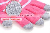 40S Screen Touch yarn for capacitive screen touch gloves