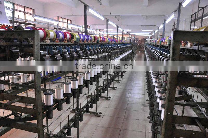 MHS Type Metallic Yarn