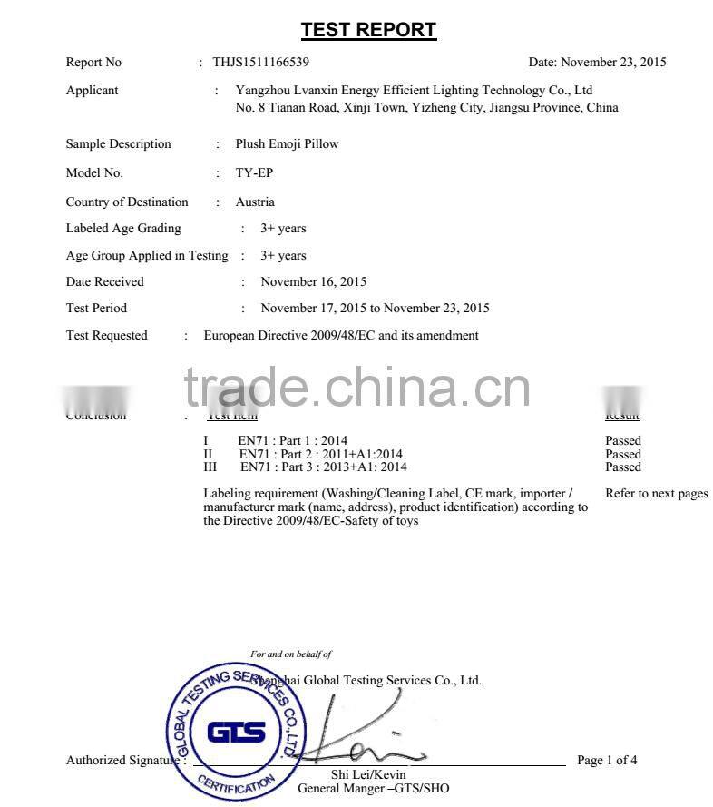 Top quality cute design certification stuffed toys custom plush cushion emoji pillows