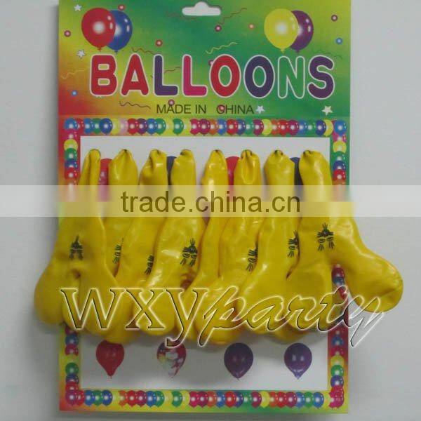 Big card advertising balloon