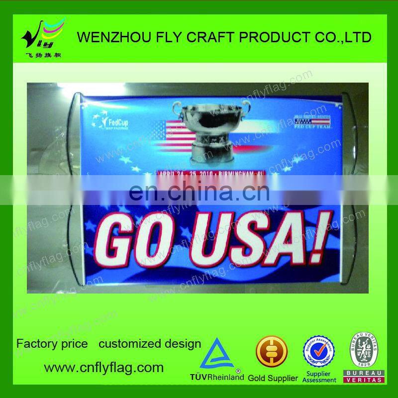 2013 advertising banners