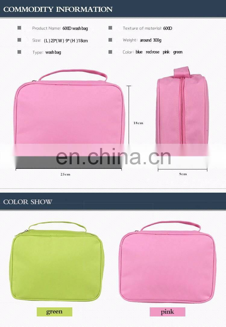 new products 2017 professional makeup private label cosmetic bags
