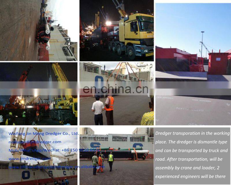8/12/18/24/26 Inch Cutter suction dredger river sand dredging machine with engine and cutter head