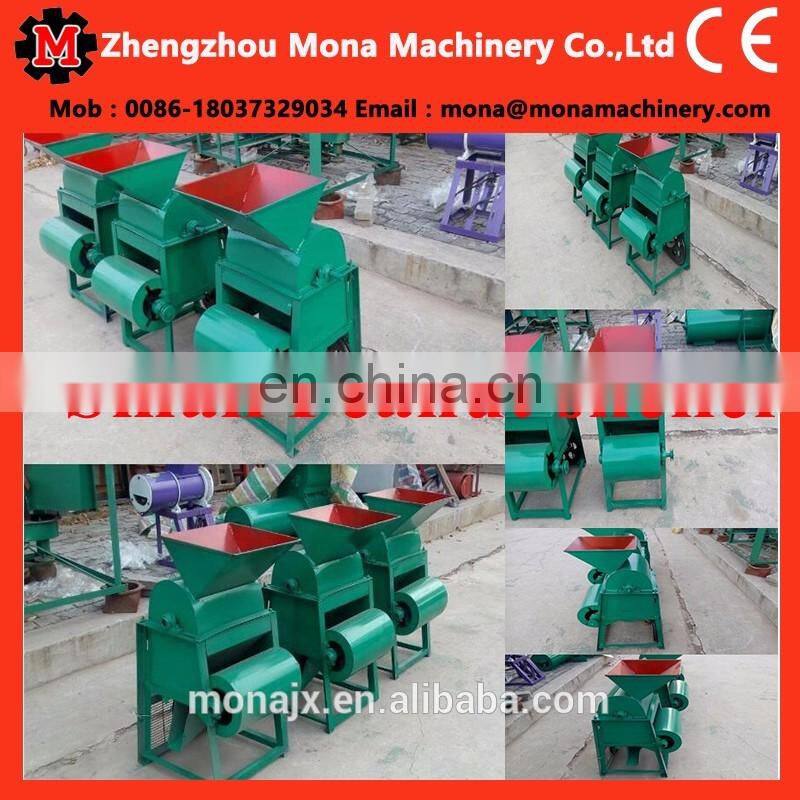 Peanut Shell Removing Machine /Small Peanut Sheller Machine / Peeling Peanut Shell Machine (skype:monamachinery)