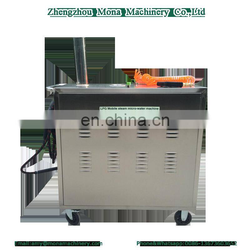 Best quality automatic car washing machine/ touchless car wash machine system for luxury car