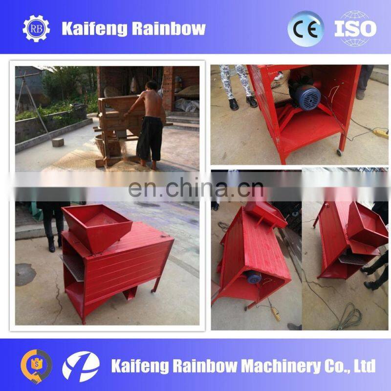 Factory Price automatic cocoa bean winnowing machine cocoa winnowing machine