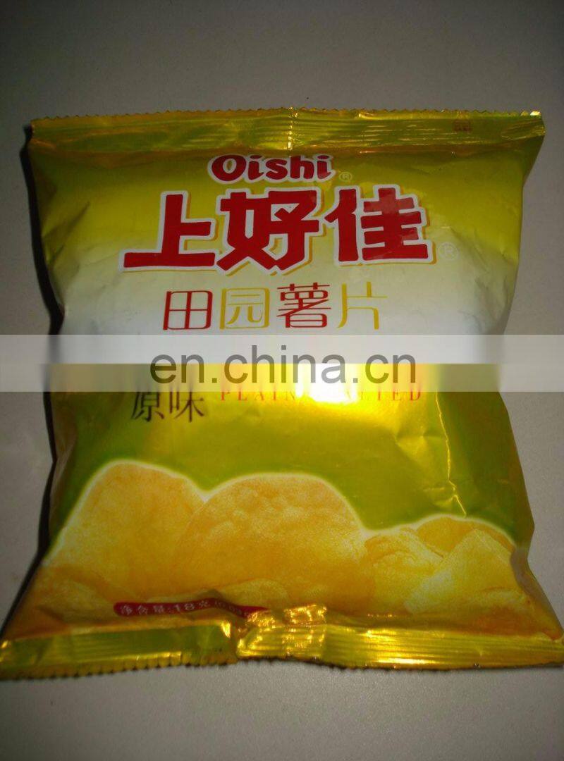 New small nitrogen potato chips packing machine/snack pouch packing machine
