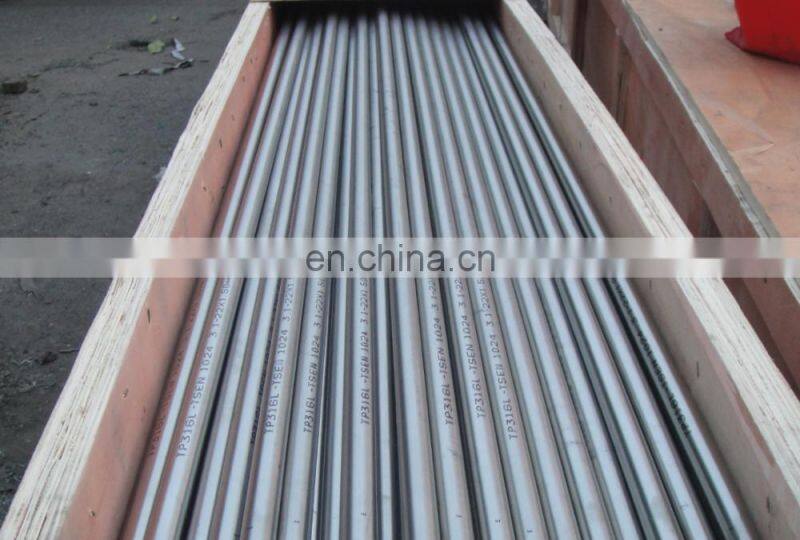 ASTM316L SUS316L DIN 1.4404 stainless steel pipe