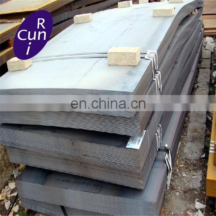 Hot Rolled hardox450 wear resistance mild steel plate