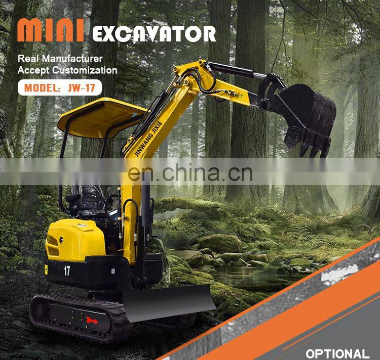 CE approved 1.5 ton 1.7 ton EPA mini excavator electric with imported engine