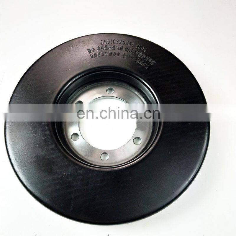 Original Dongfeng ISLe Diesel Engine Spare Parts Vibration Damper/Crankshaft Pulley D50102243411804