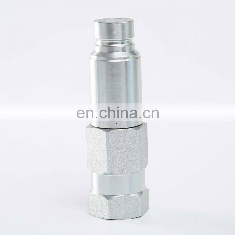 1/2 body 3/4 SAE male coupling connect under pressure for skid steer loader hydraulic power transmission