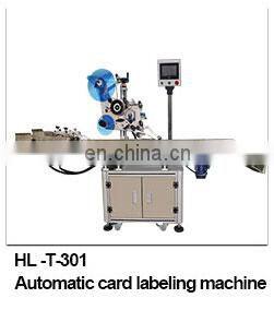 Automatic Labeling Machine For Adhesive Clothing Packing Flat Machine