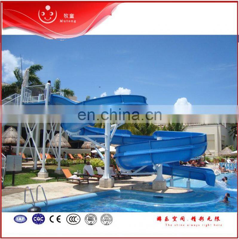 High Quality Whole Sale Price Slides Waterpark