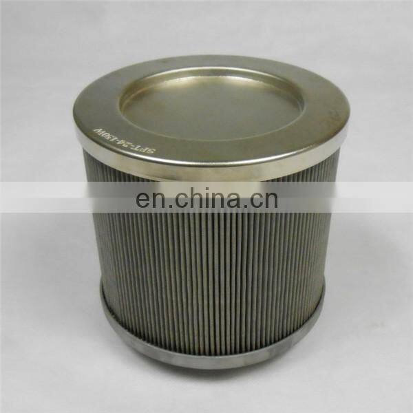HOF 13 fiber glass suction filter cartridge