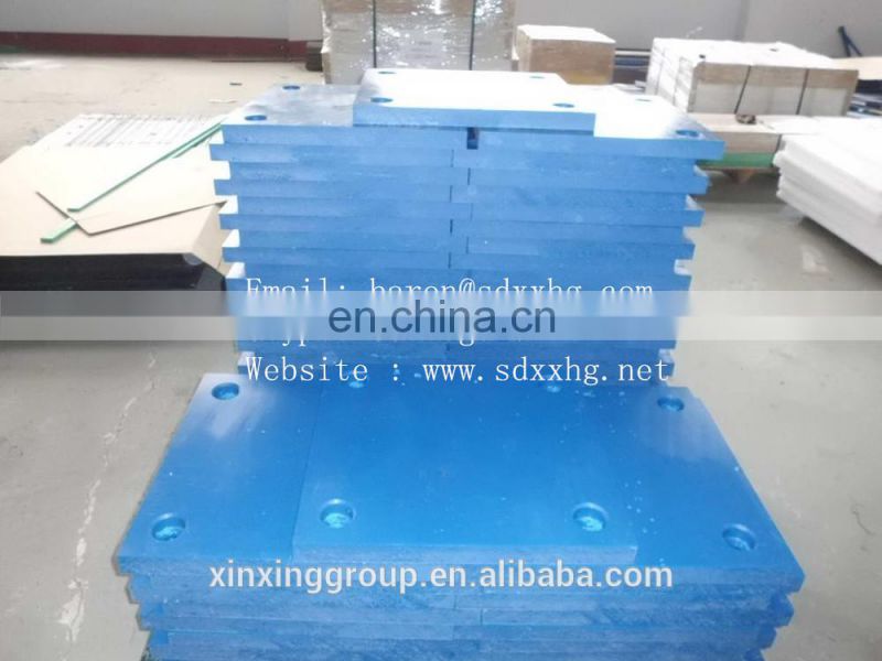 neutron radiation shielding/boron added uhmwpe sheet/black borated polyethylene sheets,boron contained uhmwpe pad/5% borated