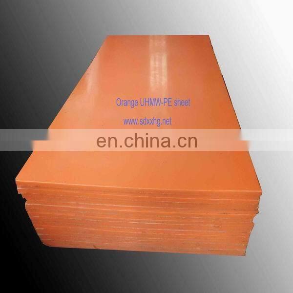 UV resistance UHMWPE sheet/panel/plate/board