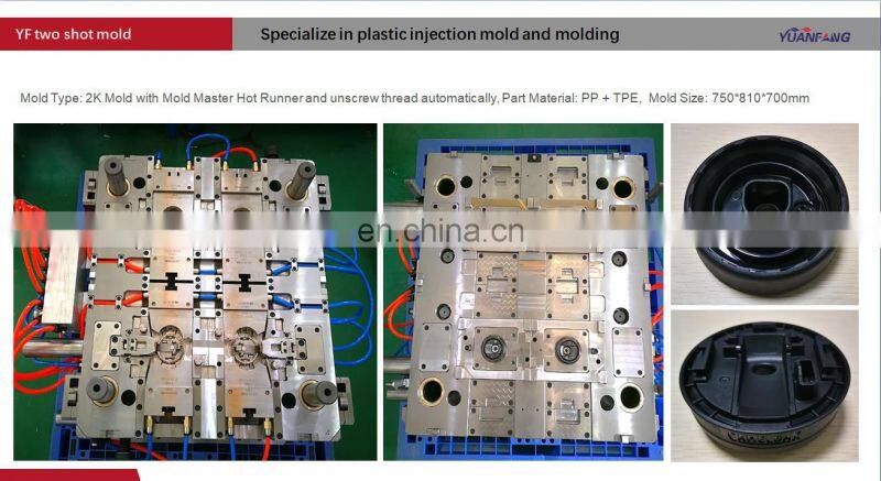 High Quality Custom Plastic Parts Injection Molding Resin Molds