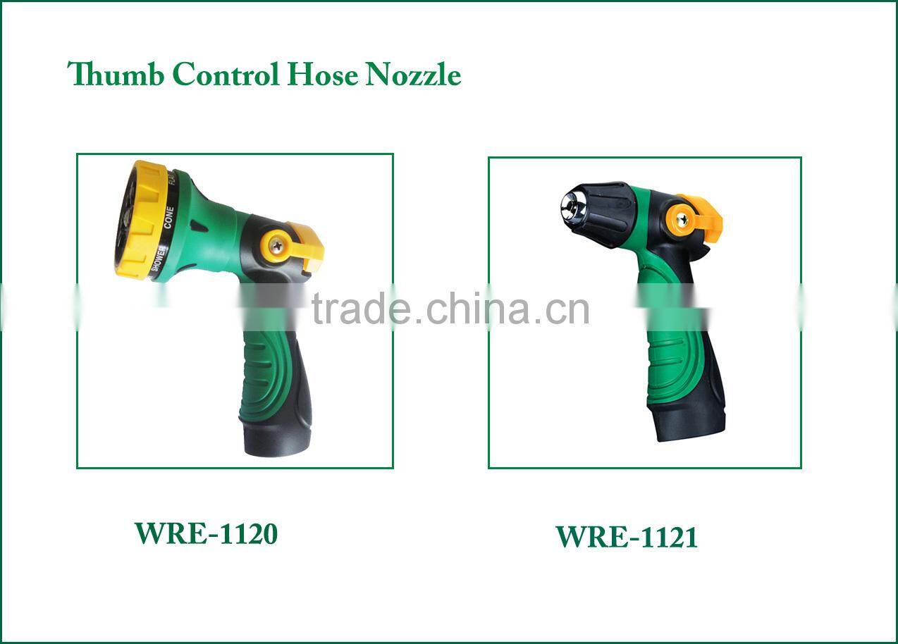 (84715) 8 function sprayer, TPR covered handle 8 patterns ABS rotary hose end spray