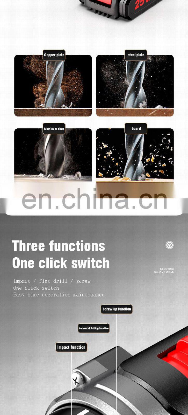 158vf-1 two speed brushless electric power hammer Brushless cordless drill