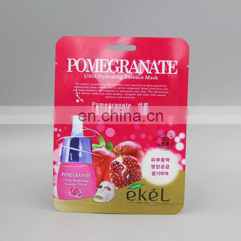 China factory Accept custom printing design cosmetic packaging plastic aluminum foil sachet Bag