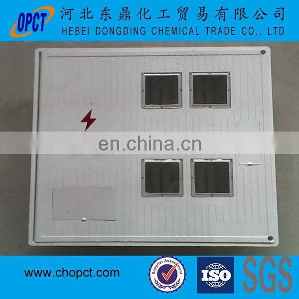 Frp Electrical Electric Distribution Fiberglass Meter Box