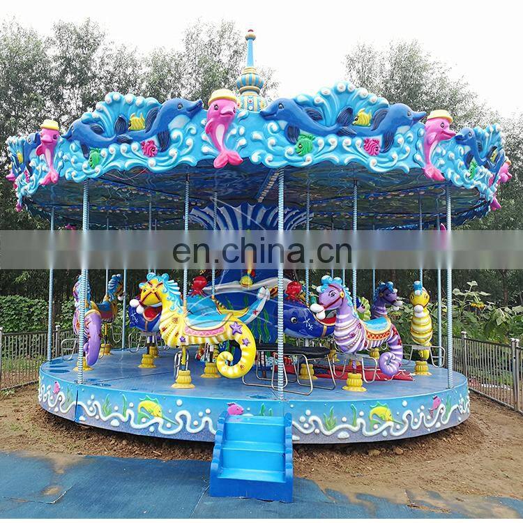 Popular ocean animal design carousel horse outdoor game for kid