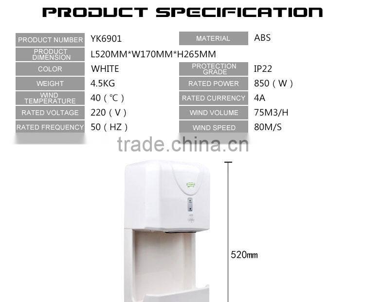 Factory whosale automatic hand dryers with tray hotel restaurant infrared sensor hand blow dryer customized plug hand dryer