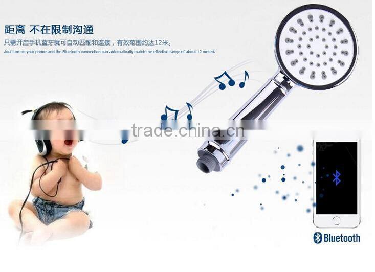 Bluetooth shower head