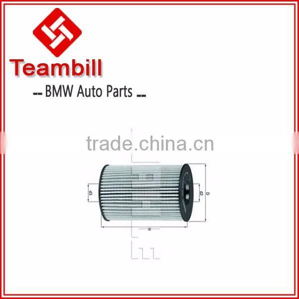Auto oil filter for bmw f10 e70 e71 11427583220