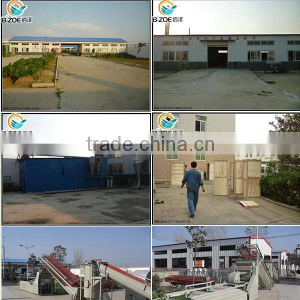 Cassava Flour Production Hotsale in Nigeria