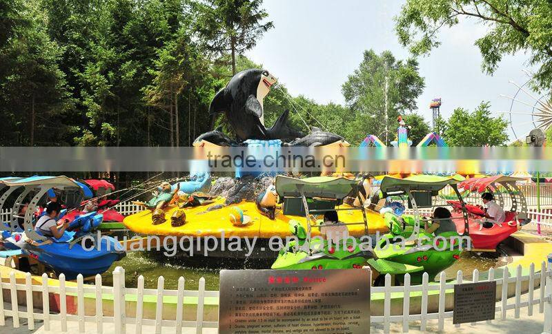 Amusement park equipment, popular spin rides, rotate amusement rides, Fight Shark Island, water shooting/ laser shooting
