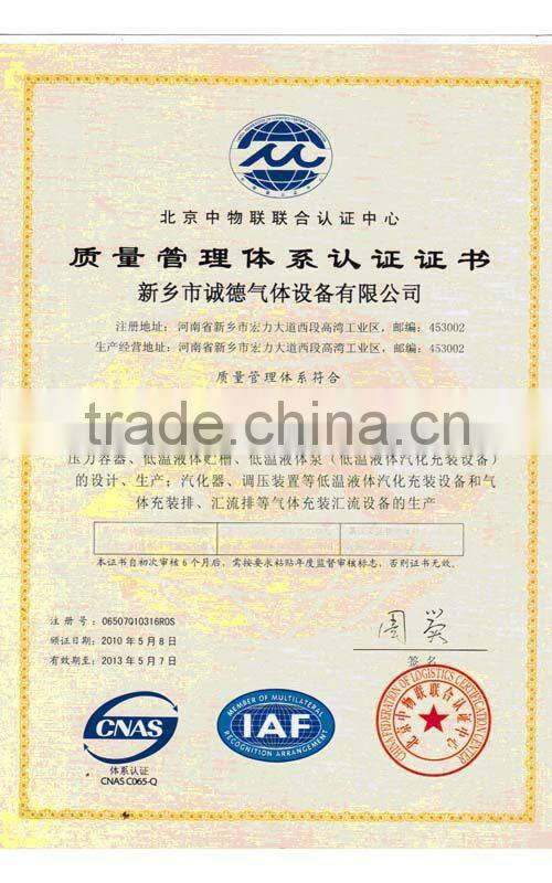 CNCD brand stainless steel cryogenic liquid tanks for sale