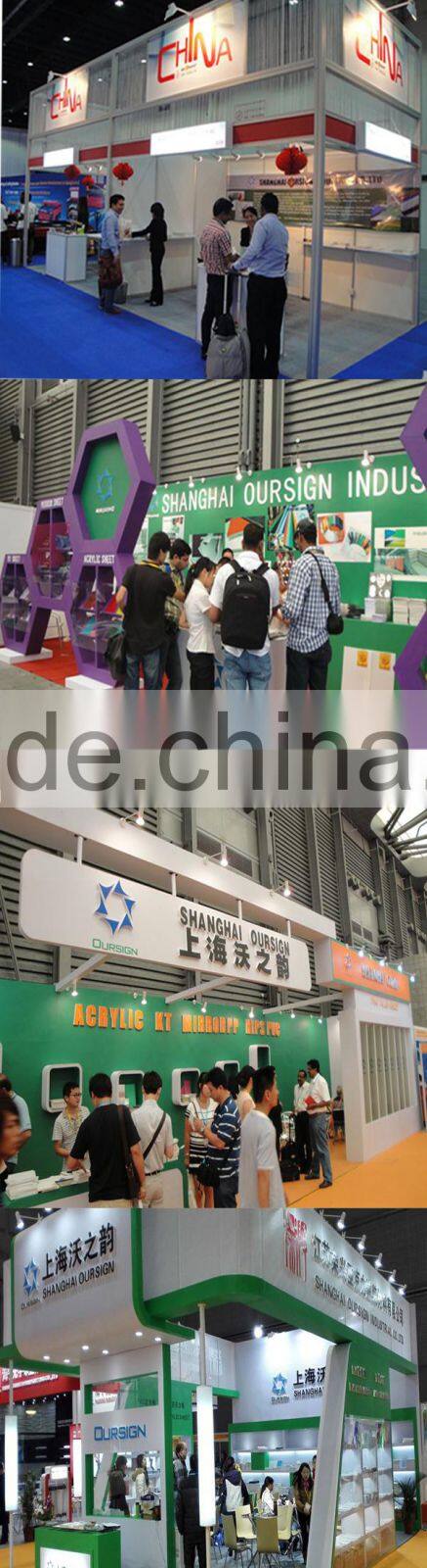 Acrylic sheet,clear/color,PMMA materials