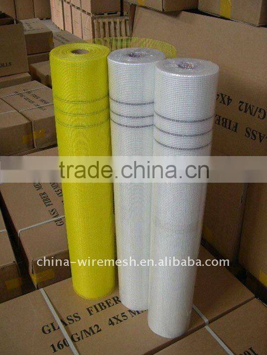 Fiberglass Mesh Cloth ( Factory)