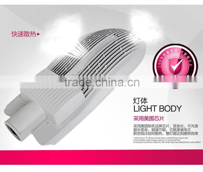 Snake Type LED Street Light 30w 40w 50w PI65 LED Streetlights Garden Stadium Lights Factory Lamp