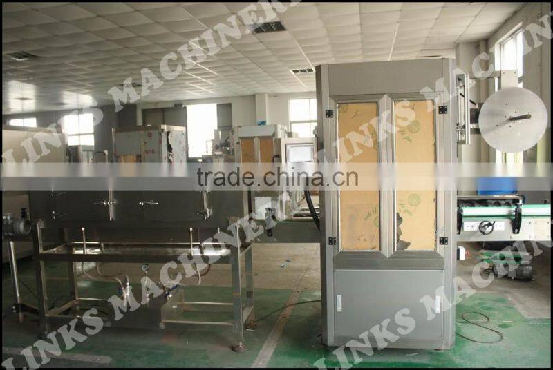 Automatic Shrink Sleeve Labeling Machine / Equipment