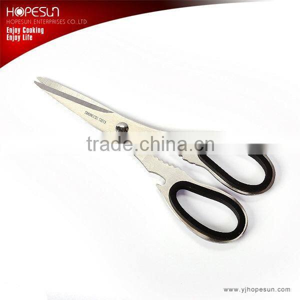 Soft handle doulbe color kitchen shears