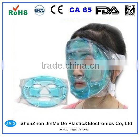 JMD Cooling Gel Face Mask / Hot Cold Massage Face Gel Mask for Beauty