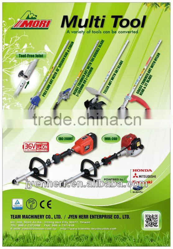 New Gasoline Garden Multi Cutters