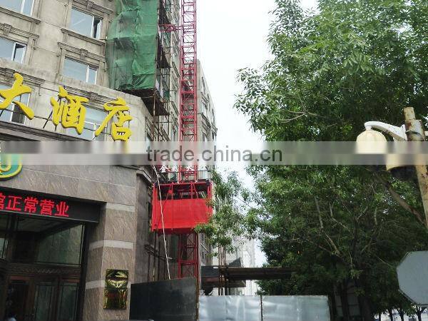 SS100 /100 Material Hoist/Construction Lift/Building Elevator Approved CE ISO