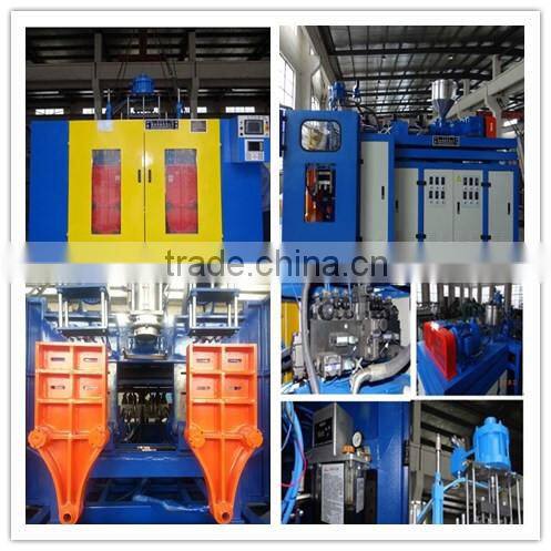 multilayer bottle blow moulding machine