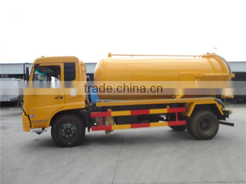 Best design new high quality cesspool emptier truck