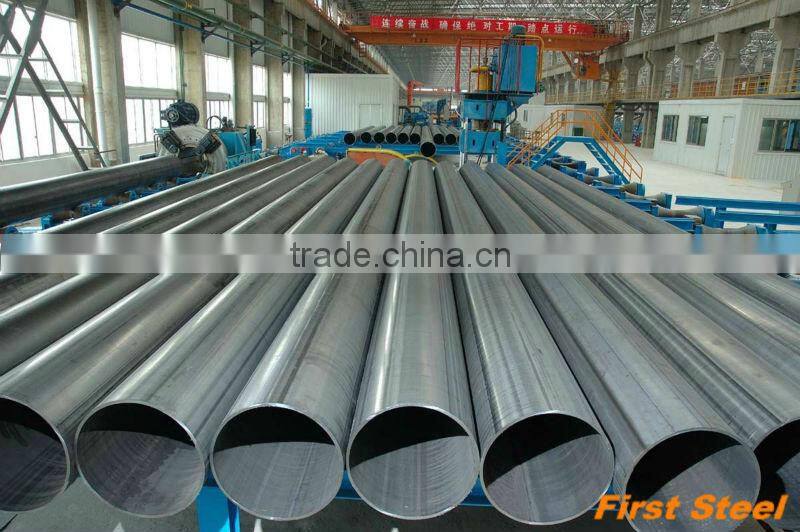 China Prime quality stainless steel pipe price per pc