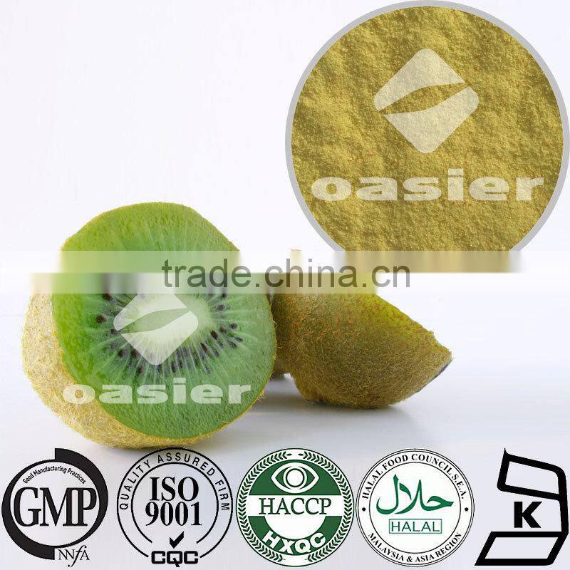 Foold Natural Plant Extract 10% Polypheols 0.5% Enzyme Actinidin Kiwi fruit Extract Powder with ISO Kosher Certificate