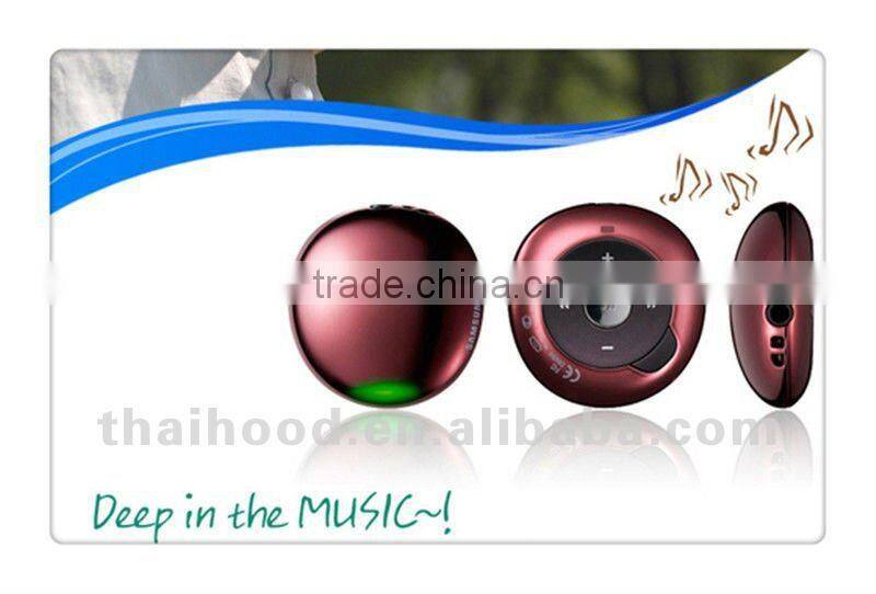 Mini Stone MP3 Player