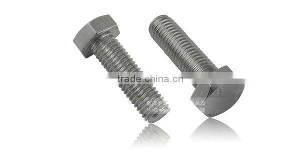 High quality stainless white zinc plated flat washer din125