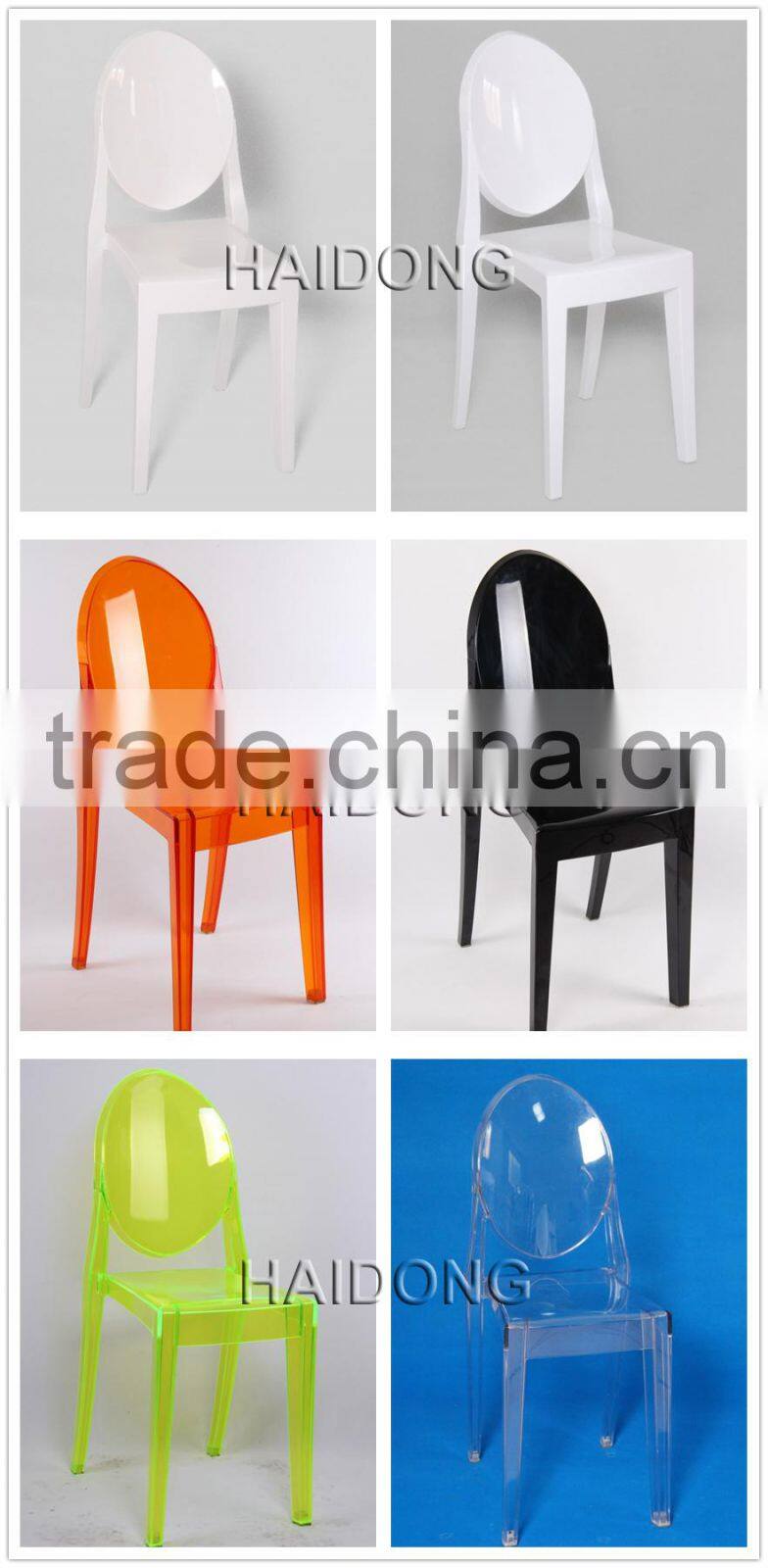 Resin Clear Elizabeth Chair