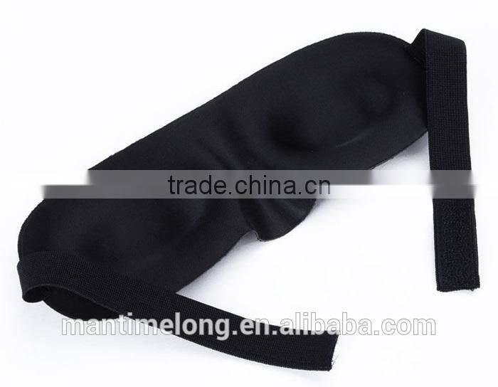 travel rest 3D sponge eyeshade sleeping eye mask cover eyepatch blindfolds for health care to shield the light goggles