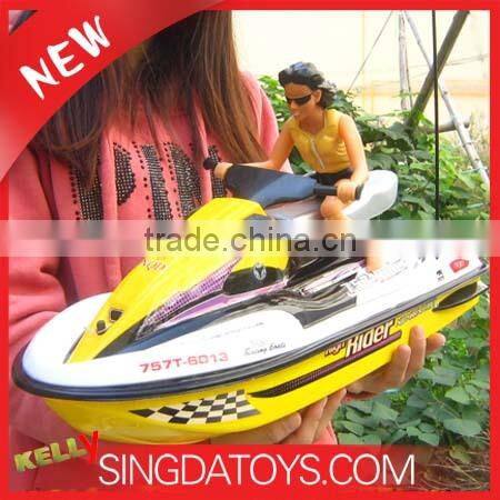 757-6013 1:5 Scale Wholesale Emulation Remote Control Toy Boat